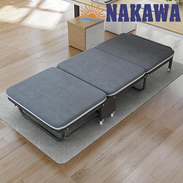 Giường Xếp Gấp 3 Nakawa NK-75
